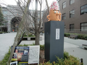 京大入試二日目と折田先生像