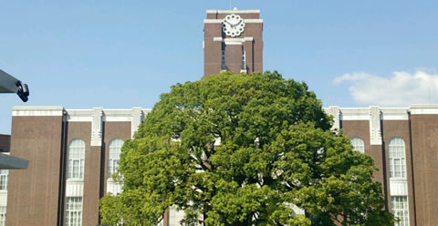 京都大学時計台