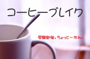 一万円札で一億円分積み上げるとどれくらいの高さになるでしょう？
