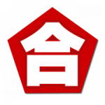 2020年大学入試センター試験までのカウントダウンタイマー