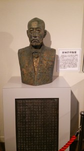 折田先生像を発見!!!2014年2月2日