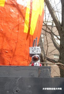 2014年京大入試 難易度速報