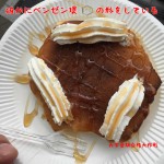 京大ではパンケーキが「ベンゼン環」の形をしている。【画像あり】