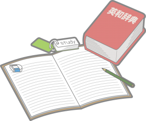 2022年愛媛大学合格最低点予想