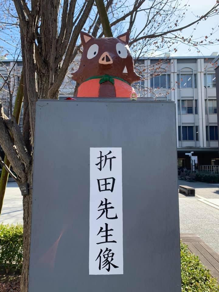 2021年折田先生像（合格大作戦）