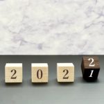 【進路調査】春以降の進路は？