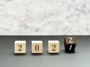 【進路調査】春以降の進路は？