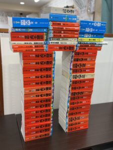 京大の過去問で作った合格祈願