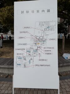 2026年京大入試試験会場地図