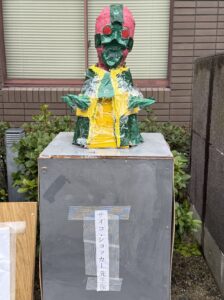 人造人間サイコ・ショッカー先生は、闇属性・機械族の効果モンスターとして罠カードの無効化に尽力し、京大にサイコ流の学風を気づくために多大な功績を残した人？です。どうか召喚・反転召喚・特集召喚を無効にし、破壊しないでください。エスパー絽場