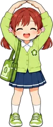 体で丸を作るハルちゃん