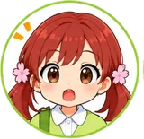 ハルちゃん