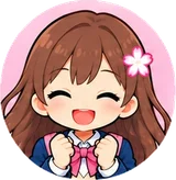 サクラちゃん