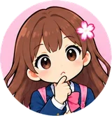 サクラちゃん