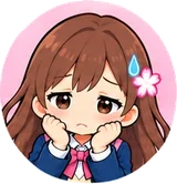 サクラちゃん