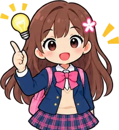 ひらめいたサクラちゃん