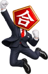 ジャンプ