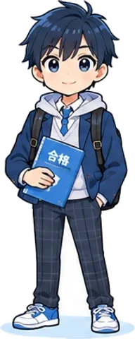 うかるくん