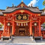 受験生への応援メッセージ例文100｜合格祈願の言葉・「合格をお祈りしています」の使い方と合格宣言【2027年】