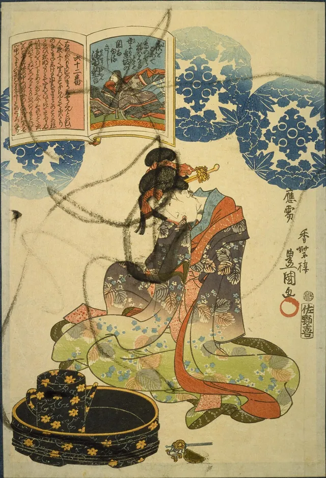 清少納言（百人一首62番「夜をこめて」の絵）（枕草子の古い絵）