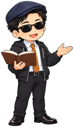 本を開いて説明するミスターT先生