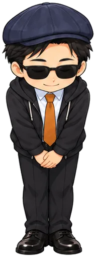 ミスターT先生
