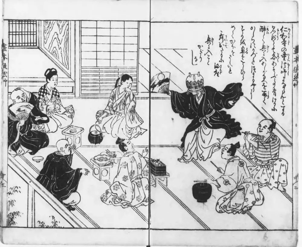 足鼎(あしがなえ)を頭にかぶって舞う仁和寺の法師(徒然草の古い絵)
