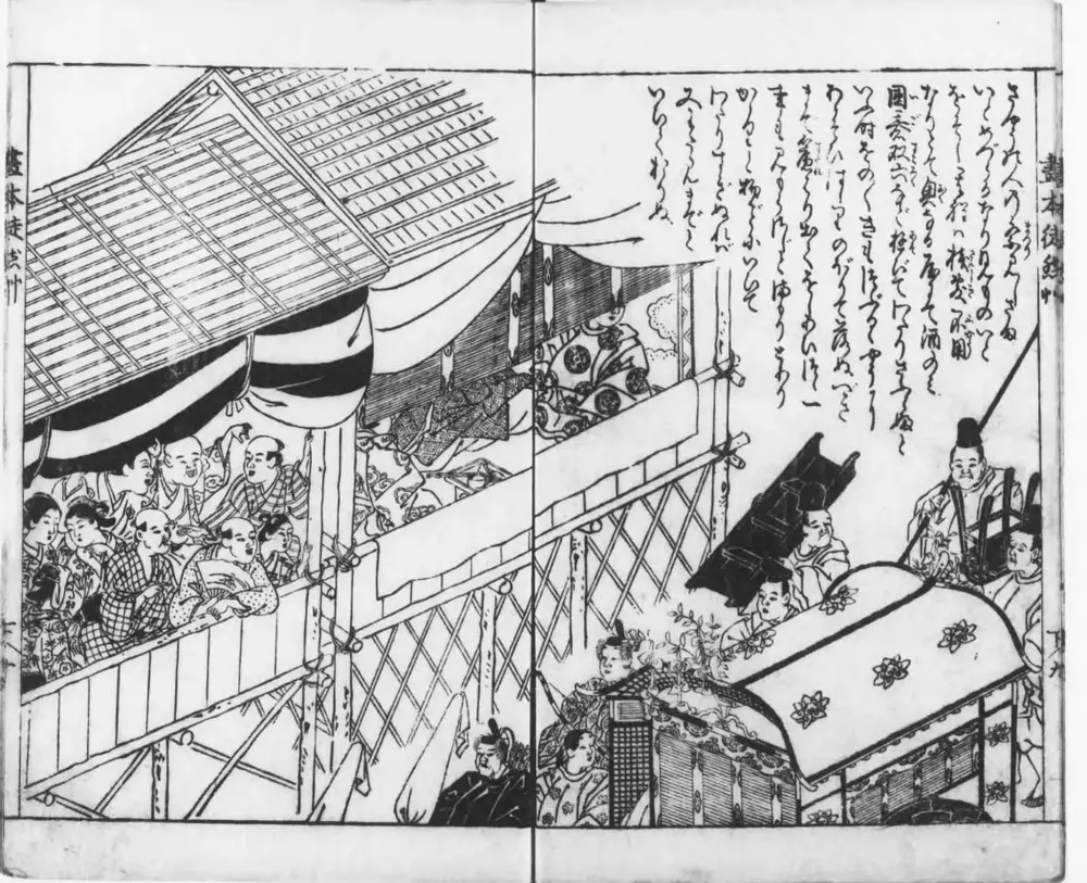 祭りの日、桟敷で見物する人々と、通り過ぎる車(徒然草の古い絵)