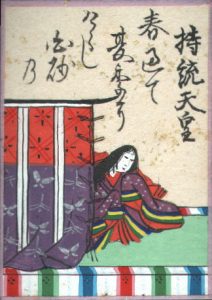 【百人一首2番】春過ぎて夏来にけらし白妙の｜意味・現代語訳・品詞分解（持統天皇）