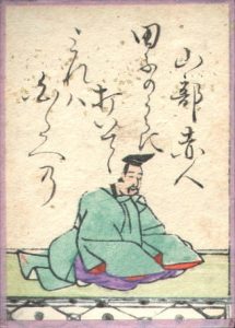 百人一首4番 山部赤人の絵札