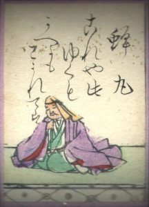 【百人一首10番】これやこの行くも帰るも別れては｜意味・現代語訳・品詞分解（蝉丸）
