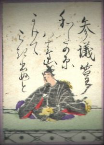 【百人一首11番】わたの原八十島かけて漕ぎ出でぬと｜意味・現代語訳・品詞分解（参議篁）