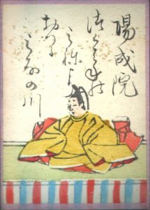 【百人一首13番】筑波嶺の峰より落つるみなの川｜意味・現代語訳・品詞分解（陽成院）
