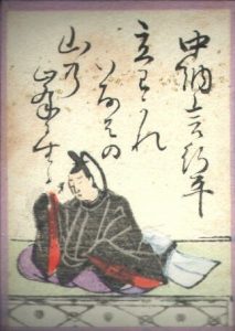 【百人一首16番】立ち別れいなばの山の峰に生ふる｜意味・現代語訳・品詞分解（中納言行平）