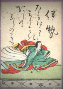 百人一首19番 伊勢の絵札