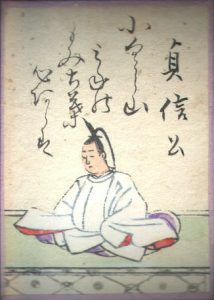 【百人一首26番】小倉山峰のもみぢ葉心あらば｜意味・現代語訳・品詞分解（貞信公）