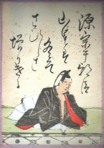 【百人一首28番】山里は冬ぞ寂しさまさりける｜意味・現代語訳・品詞分解（源宗于朝臣）
