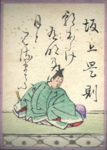【百人一首31番】朝ぼらけ有明の月と見るまでに｜意味・現代語訳・品詞分解（坂上是則）