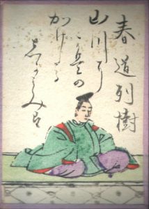 百人一首32番 春道列樹の絵札