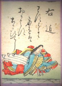 百人一首38番 右近の絵札
