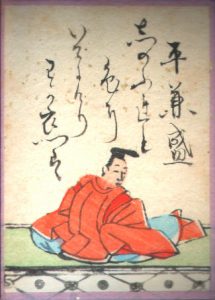 百人一首40番 平兼盛の絵札