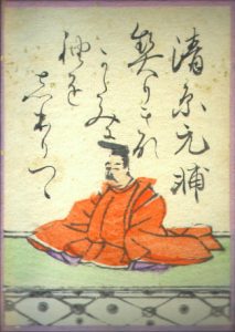 百人一首42番 清原元輔の絵札
