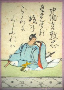 【百人一首43番】逢ひ見ての後の心にくらぶれば｜意味・現代語訳・品詞分解（権中納言敦忠）