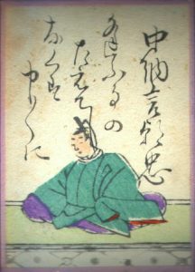 【百人一首44番】逢ふことの絶えてしなくはなかなかに｜意味・現代語訳・品詞分解（中納言朝忠）