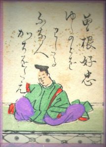 【百人一首46番】由良の門を渡る舟人かぢを絶え｜意味・現代語訳・品詞分解（曽禰好忠）
