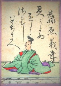 【百人一首50番】君がため惜しからざりし命さへ｜意味・現代語訳・品詞分解（藤原義孝）