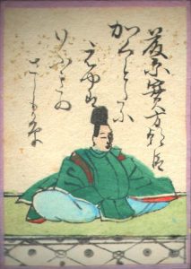 【百人一首51番】かくとだにえやはいぶきのさしも草｜意味・現代語訳・品詞分解（藤原実方朝臣）