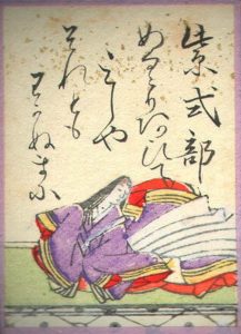 百人一首の絵札