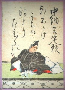 【百人一首64番】朝ぼらけ宇治の川霧たえだえに｜意味・現代語訳・品詞分解（権中納言定頼）
