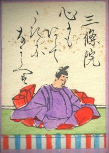 【百人一首68番】心にもあらで憂き世にながらへば｜意味・現代語訳・品詞分解（三条院）